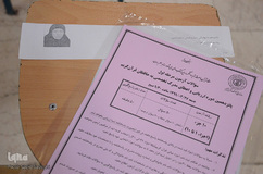 آزمون اعطای مدرک تخصصی به حافظان قرآن کریم تبریز