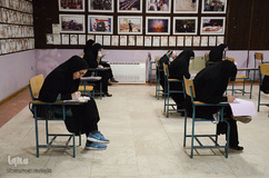 آزمون اعطای مدرک تخصصی به حافظان قرآن کریم تبریز