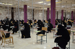 آزمون اعطای مدرک تخصصی به حافظان قرآن کریم تبریز