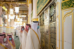 نماز عید سعید قربان در عربستان سعودی