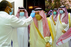 نماز عید سعید قربان در عربستان سعودی