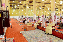 نماز عید سعید قربان در عربستان سعودی