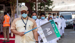 مناسک حج تاریخی امسال