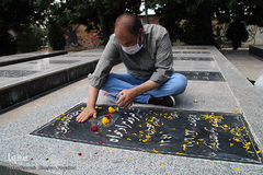 شهید نظر می‌کند به وجه اللّه‌