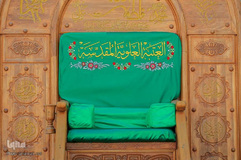 آذین بندی صحن مطهر علوی در آستانه فرا رسیدن عید غدیر