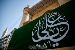 آذین بندی صحن مطهر علوی در آستانه فرا رسیدن عید غدیر