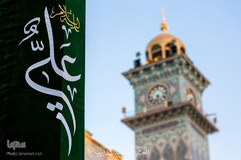 آذین بندی صحن مطهر علوی در آستانه فرا رسیدن عید غدیر