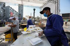 پویش ملی مائده غدیر