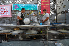 پویش ملی مائده غدیر