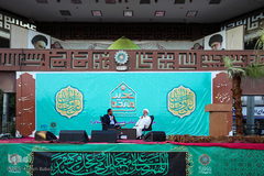 پویش ملی مائده غدیر