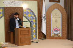 چهل‌وسومین دوره مسابقات سراسری قرآن اوقاف در قم