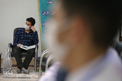 چهل‌وسومین دوره مسابقات سراسری قرآن اوقاف در قم