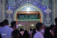 حرم کریمه اهل بیت(ع) در شب عید غدیر