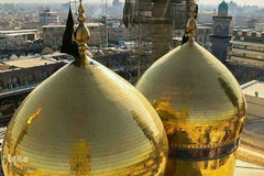 بارگاه منور امام موسی کاظم(ع)