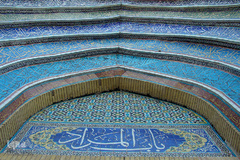 بارگاه منور امام موسی کاظم(ع)