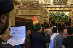 بارگاه منور امام موسی کاظم(ع)