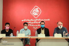 نشست رسانه‌ای مصحف شریف با خط «واضح»