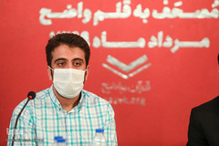 نشست رسانه‌ای مصحف شریف با خط «واضح»