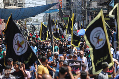 اعتراض فلسطینیان سرزمینهای اشغالی  به عادی سازی روابط امارات و رژیم صهیونیستی