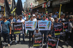 اعتراض فلسطینیان سرزمینهای اشغالی  به عادی سازی روابط امارات و رژیم صهیونیستی