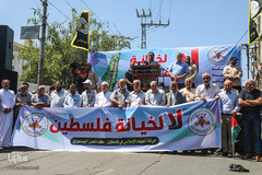 اعتراض فلسطینیان سرزمینهای اشغالی  به عادی سازی روابط امارات و رژیم صهیونیستی