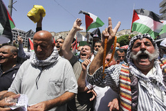 اعتراض فلسطینیان سرزمینهای اشغالی  به عادی سازی روابط امارات و رژیم صهیونیستی