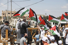 اعتراض فلسطینیان سرزمینهای اشغالی  به عادی سازی روابط امارات و رژیم صهیونیستی