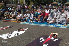 اعتراض فلسطینیان سرزمینهای اشغالی  به عادی سازی روابط امارات و رژیم صهیونیستی