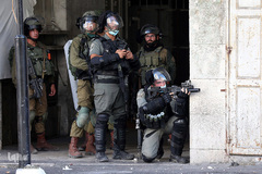 اعتراض فلسطینیان سرزمینهای اشغالی  به عادی سازی روابط امارات و رژیم صهیونیستی