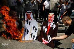 اعتراض فلسطینیان سرزمینهای اشغالی  به عادی سازی روابط امارات و رژیم صهیونیستی