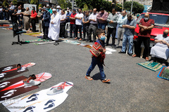 اعتراض فلسطینیان سرزمینهای اشغالی  به عادی سازی روابط امارات و رژیم صهیونیستی