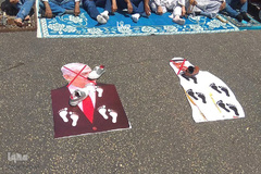 اعتراض فلسطینیان سرزمینهای اشغالی  به عادی سازی روابط امارات و رژیم صهیونیستی