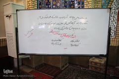 مسجد«قبا» تهران، یادگار  آیت‌الله شهید مفتح