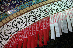 مسجد«قبا» تهران، یادگار  آیت‌الله شهید مفتح