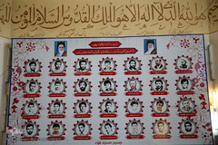 مسجد«قبا» تهران، یادگار  آیت‌الله شهید مفتح