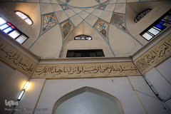 مسجد«قبا» تهران، یادگار  آیت‌الله شهید مفتح