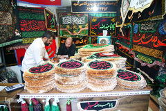 بازار پرچم سیاه محرم در شهر مقدس قم