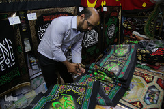 بازار پرچم سیاه محرم در شهر مقدس قم