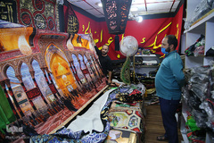 بازار پرچم سیاه محرم در شهر مقدس قم