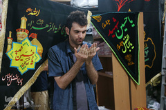 بازار پرچم سیاه محرم در شهر مقدس قم