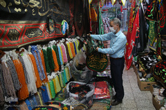 بازار پرچم سیاه محرم در شهر مقدس قم