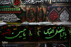 بازار پرچم سیاه محرم در شهر مقدس قم