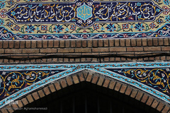 مسجد فخرالدوله