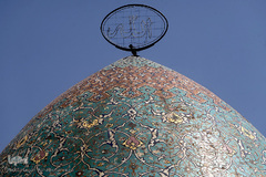 مسجد فخرالدوله