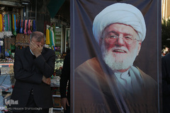 تشییع پیکر آیت الله تسخیری