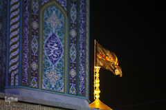 آیین تعویض پرچم و اقامه عزا در حرم حضرت معصومه(س)