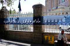 استقبال مردم تبریز از عزاداری دهه محرم