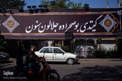 استقبال مردم تبریز از عزاداری دهه محرم