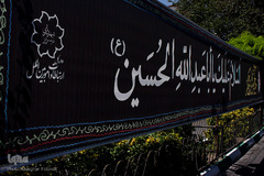 استقبال مردم تبریز از عزاداری دهه محرم