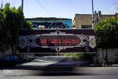 استقبال مردم تبریز از عزاداری دهه محرم